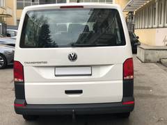 Автомобиль Volkswagen Transporter Long T6 (9 мест) для аренды в Дрездене